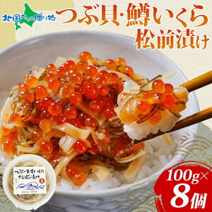 ԊLE珼OЂ 100g(2/4/6/8) cuL  ܂ CN  CJ ̎q L CN  Ђ Ⓚ   т̂ hV̓v[g ܂ ̍  O