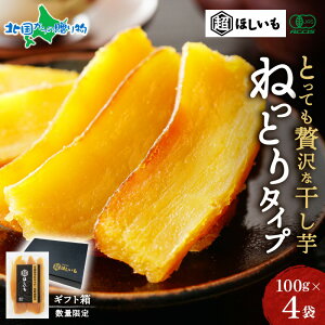  ˂Ƃ ^Cv 100gx4 Mtg L@JASF Y I[KjbN  Y g͂邩  ق XC[c hV̓Mtg َq av[g ق sgp 