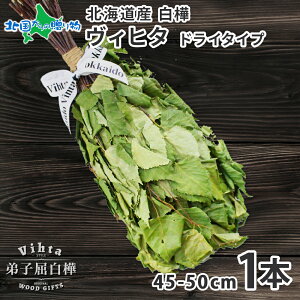 kCY  Bq^(hC^Cv)45-50cm 1{/3{/5{(EBXN Bq^ BtB^ eg TEiObY OTEi Obc ʔ ̎} ̗t VJo yY kCyY ʐM