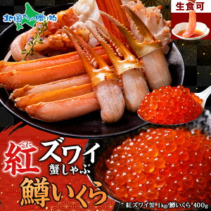 yI MtgzgYCKj ɂ1kg or eZbg(Ej CN  gift set Jj  |[V Jbgς hg CN Ԃ ނg Jj I kC yY 