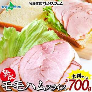 nnXCX 140gx5 700g 񂹃O  n ΕMtg  y n Mtg Hו ΕMtg n lߍ킹 n Hi j Ԃ hV̓Mtg a