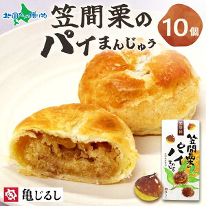 }ԌĨpC܂񂶂イ MtgBOX 5/10 ܂񂶂イ I aَq I Mtg fU[g H XC[c  퉷 Ε Ε Mtg XC[c 񂹃XC[c  } I T󐻉 