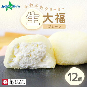 ӂӂN[~[啟v[ MtgBOX 6/12 啟 N[ 啟 Ⓚ aَq Mtg fU[g H XC[c 啟 Mtg Ε Ε Mtg XC[c 񂹃XC[c kC