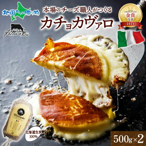 C^Ã`[YEl J`J@ 500g 12 J`Jo ܂  ΕMtg 2025 Hו ΕMtg ~Mtg I[hu NNn  NX}X