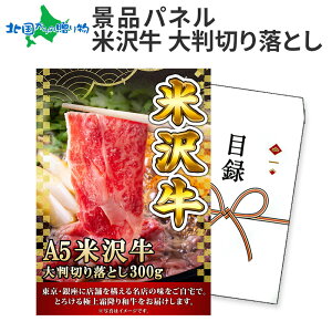 OMtgyژ^z a đ ؂藎Ƃ 唻 300g Mtg ؂藎ƂMtg iipl ژ^ ii јa  񎟉 ii  plt I 2 StRy i