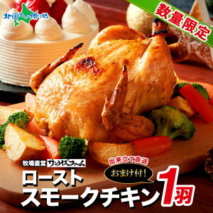 \̔ Y [XgX[N`L Zbg ƐECi[ Zbg [Xg`L NX}X `L 1H ی{ ECi[  Ⓚ y { n \[Z[W Hi O N