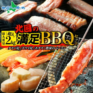 Iƃz^e̖kBBQZbg YCKj ^oKj Hה CN o[xL[ Zbg H CNZbg  hV̓Mtg Jj c  ق _Ƃ̃x[R Ⓚ Jj  C