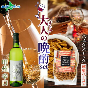 l̔ӎރZbg bBh1{ 720mlpX^XibN(/g}g/x[R/RVE)C ܂ Zbg ΕMtg C Mtg C  ΕMtg av