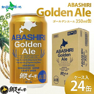 ԑr[  S[fG[ P[X 24 kC r[Zbg Ntgr[ nr[ ʃr[  ΕMtg 2025 񂹃r[  ΕMtg ~Mtg Ε