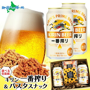 Lԍ pX^XibN ܂ Zbg Lr[ ԍ X ʃr[ r[ Mtg  ΕMtg r[ ܂ Zbg  ~Mtg ΕMtg2025 