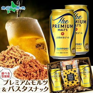 v~Ac pX^XibN ܂ Zbg Tg[ v X ʃr[ Mtg ΕMtg r[ ܂ Zbg  ΕMtg Zbg r[ l