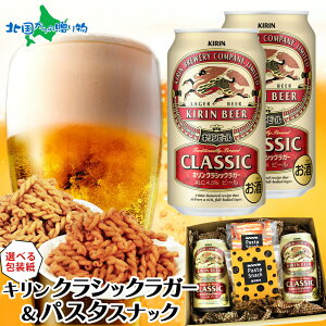 LNVbNK[ pX^XibN ܂ Zbg Lr[ LK[ X ʃr[ Mtg r[ ΕMtg lߍ킹 r[ ܂ Zbg  