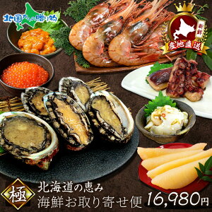 Nzw ΕMtg  kCY CN񂹕  ^R cuL Ar CV ̎q CN Ej   ΕMtg 2025 Hו yY kCyY  CY O