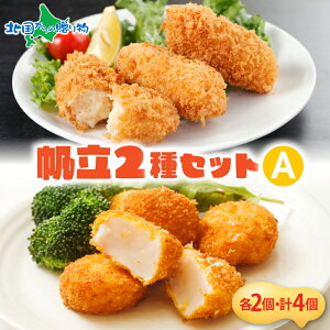 kC N[RbP LtC z^e g 2 Zbg ق ނg RbP  ٓ [  y ȒP {i Ⓚ g邾 zeVFtďC  D