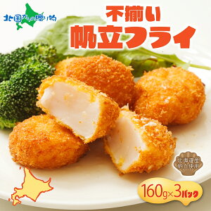 kC s̔LtC 160g 3pbN Ⓚ  tCق L z^e s 󂠂 L ٓ [  y ȒP {i g邾  lC  O 