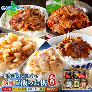 k̑蕨IWi kCfނɂ т̂ 6rZbgim[}2 h1 CNEXErj  r ق ق Ε Ε т̂ Mtg