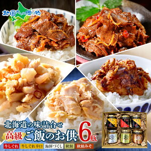 k̑蕨IWi kCfނɂ т̂ 6rZbgim[}1 h2 CNEXErj  r ق ق Ε Ε т̂ Mtg