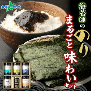 }R܂邲Ɩ킢Zbg 6Zbg Hה Mtgt ̂ Ă̂ ̂ ̂ I[uIC C ̂ m C Mtg Hה Mtg ˓C Y 蕨 Ε  