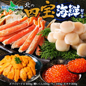 k̎lCNZbg iYC 400g   z^e YCr[h 400g  100g  `Y 100g z^e 300gj Ε Ε CNZbg CN т̂ O Ⓚ ʌ 