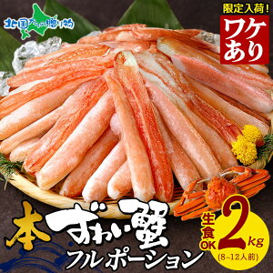 e A w {YC I ܂_ t |[V 500g 1kg 1.5kg 2kg {YCKj 킢 e YCI Jj ނg Jjhg H k CN Mtg Jj |[V 󂠂 