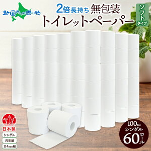  gCbgy[p[ VO \tg^Cv 100m 36[/60[   y[p[ GR pi Օi 114mm p ~ XgbN h Y { ꐻ 򕌌 Zs k