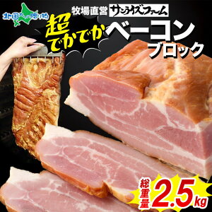 fJfJ x[RubN2.5kg  Y e Ɩp ubNx[R ؂x[R X[Nx[R ܂ ΕMtg Hו  ΕMtg 2025  ~Mtg 