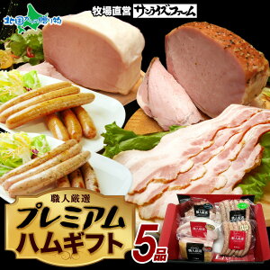 v~A nMtg 5i r҃ECi[ pZECi[ zCg[Xn x[RubN O[ybp[n 5 y  av[g nXe[L X[Nn M