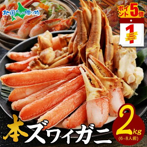 y12/1I|Cg5{IzNz\tyI ΕMtgzYCKj ɂԃZbg1kg/2kg(O ~Mtg  ΕMtg Jj  |[V Jbgς hg Jj ނg