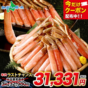 ySS 5OFFN[|zNz\tyI MtgzYCKj |[V 500g/1kg/1.5kg/2kg/3kg(CN Mtg JjԂԗp  ނg Jbgς I gift set yY kCyY  J