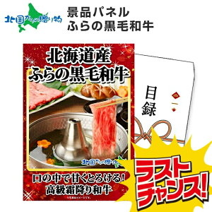 ySS 5OFFN[|zOMtgyژ^z ӂ̘a 500g kC/јa golf Ry ii Zbg  ii pl rS plt  񎟉 ii ژ^ iiMtg StR