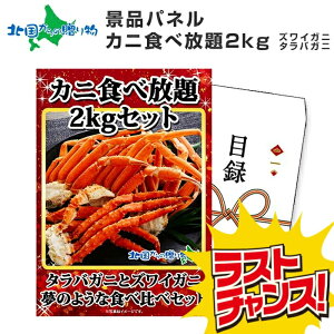 ySS 5OFFN[|zOMtgyژ^zJjHו2kgZbg YCKj ^oKj I Jj Mtg    񎟉 ii pl rS StRy iiMtg 