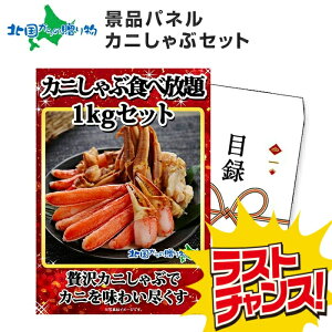 ySS 5OFFN[|zOMtgyژ^zYCJj1kgZbg YCKj Ԃ  I YN  񎟉 ii Jj  ii ژ^ plt StRy iip