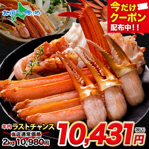 ySS 5OFFN[|zNz\t gYCKj ɂԃZbg1kg/2kg(O  Mtg Jj |[V Jbgς hg CNԂ ނg I ΕMtg 