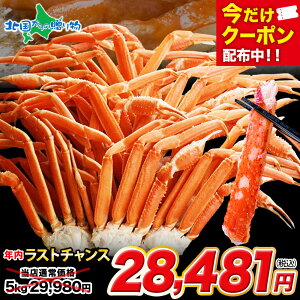 ySS 5OFFN[|zNz\ty󂠂zYCKj {C (1kg/2kg/3kg/5kg)Jj 󂠂  킢 Jj ΕMtg I  {C YCKj  Jj r   CN M