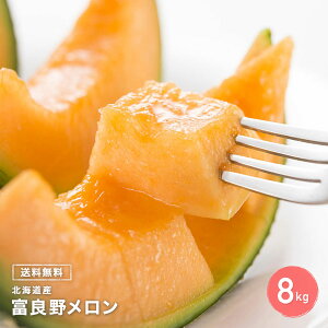 kCY xǖ상 Gi 4kg(2-3)/8kg(4-6)(c Mtg  ӂ̃ ԓ  Mtg ʕ t[c Mtg  Hו v[g   kC
