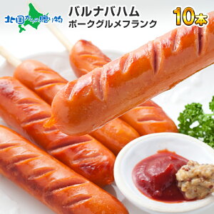 kCY |[NOtN Ɩp 10{ v1kg /tNtg Ɩp ECi[ \[Z[W Dyoion Mtg  bbq H  hV̓Mtg ăMtg Hו hV