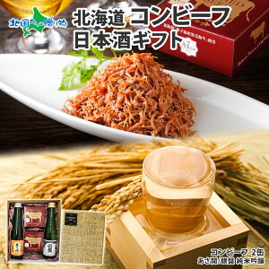 Rr[t Ď ċMtgZbg Mtg7/肪Ƃ/n/̓/̓(rl т̂ gift set  ܂ ΕMtg {  ΕMtg  