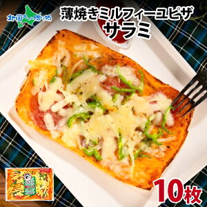 Ă~tB[ sU T~ 5/10(Ⓚ sU Ă sbc@ Pizza ҂ ~tB[ n `[Y  O ΕMtg Hו  ΕMtg ܂ Mtg 