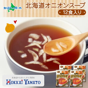 kCa kCIjIX[v3ܓx4 v12H    IjIXCX Y ʂ˂ X[v CX^g ^}lM X[v  Mtg Hו v[g yY k