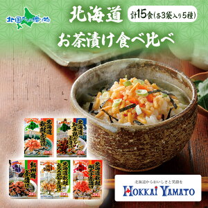 kCa kCЂ5 Hה m{ H Ђ Ƃ덩z q o` Ⴏ IB ~ Ђ̑f т̂ nO Mtg Hו v[g yY kC