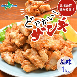 ǂłUM 1kg  g 嗱 Ⓚ R 炠 { Ƃ {l Y WŊȒP  Z ӂ邳Ɣ[ y ܂  ΕMtg Hו ΕMtg 