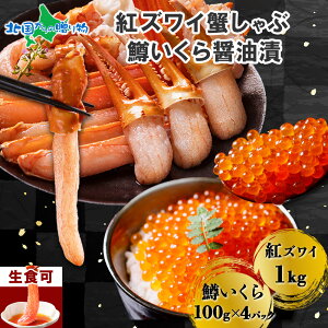 yI MtgzgYCKj ɂ1kg or eZbg(Ej CN  gift set Jj  |[V Jbgς hg CN Ԃ ނg Jj Mtg I kC y