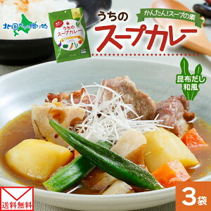 X[vJ[̑f ̃X[vJ[ z a 2lOx3  X[vJ[ XpCX a z X[v J[ Ru  o` J[  ۑ ~ XgbN ȒP Z 