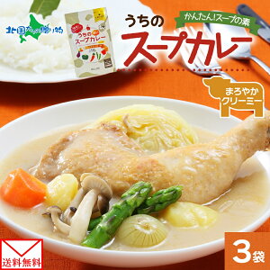 X[vJ[̑f ̃X[vJ[ v~A ܂₩N[~[ 2lOx3  X[vJ[ XpCX ~N  X[v J[ JB  ۑ ~ XgbN ȒP 