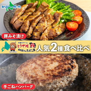  ǂ lC2(育 no[OE؂݂Ђ)Hה׃Zbg  Ⓚ Hi ؖXЂ   O   ΕMtg Hו ΕMtg a