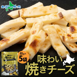 kC 킢Ă`[Y 85g 3/5/10 ܂ `[Y Th  kCY `F_[ J}x[ N[`[Y  s yY kCyY  ܂ Mtg Hו av