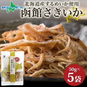 kC ق50g 2/3/5 kCY X  kCyY  Y   炩 s yY  C ܂  hV̓ Mtg Hו xĂ߂ 