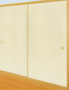 和室 ふすま おしゃれ インテリア 家具の人気商品 通販 価格比較 価格 Com 和室 ふすま おしゃれ インテリア 家具の人気商品 通販 価格比較 価格 Com