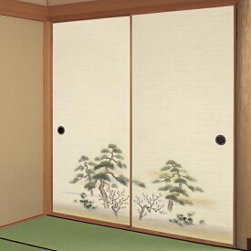 ふすま紙 襖紙 2枚1組 ふすま リメイク 襖 おしゃれ 織物襖紙 糸入り 和モダン 張替え diy hrk814