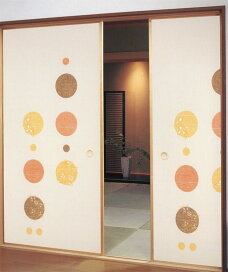 楽天市場 襖 ふすま 雲花紙 押入れの裏紙 襖紙 ふすま紙 襖 お値打ち価格 張替え 張り替え 掛け軸仮巻き用 新築 リフォーム 通販 種類 和室 おしゃれ 戸襖 建具 楽天市場 襖 ふすま 雲花紙 押入れの裏紙 襖紙 ふすま紙 襖 お値打ち価格 張替え 張り替え 掛け軸仮巻き用 新築 リフォーム 通販 種類 和室 おしゃれ 戸襖 建具